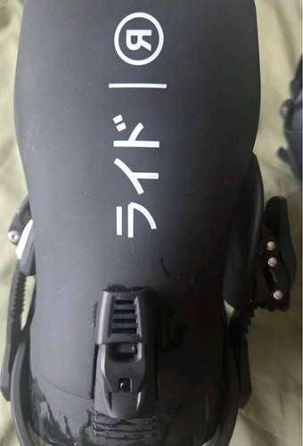 2021 ride binding - ride,